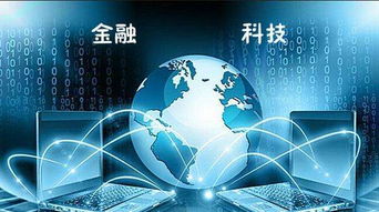 大數(shù)據(jù)系統(tǒng)賦能，精準(zhǔn)服務(wù)長尾人群新路徑